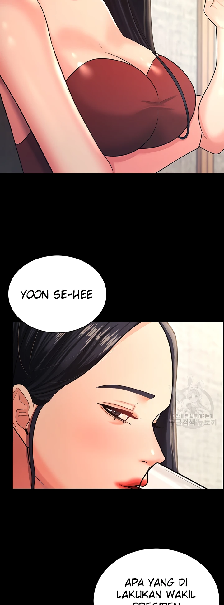Your Wife Was Amazing Chapter 09 - Page 25
